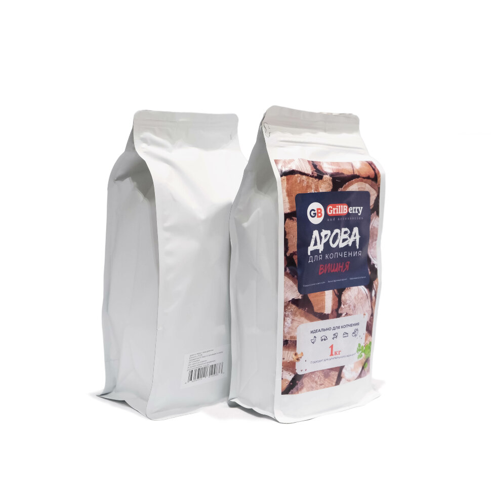 Дрова для копчения "GRILLBERRY" вишневые
