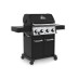 Гриль газовый Broil King Краун 440 (CROWN 440 NEW)