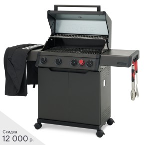 PRIMELINER ВИКЕНД 4  (WEEKEND 4) комплектация DELUXЕ
